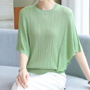 ドルマンスリーブリブニット ■ ニット Knit トップス セーター Sweater