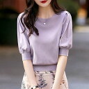 パフスリーブ5分袖ニット ■ ニット Knit トップス セーター Sweater