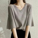 Vネック袖フレアニット ■ ニット Knit トップス セーター Sweater