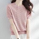 ラウンドネック 透かし編みニット ■ ニット Knit トップス セーター Sweater