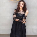 シースルーレースワンピース ■ ワンピース ドレス ドレス 二次会 結婚式 大人 上品 入園式 卒業式 入学式 OL レディース ミディアム丈 長袖 Aライン ...