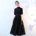 総レース袖スリットワンピース ■ パーティードレス ワンピース 結婚式 披露宴 卒業式 入学式 発表会 二次会 フォーマル 20代 30代 40代 大人 レディ...