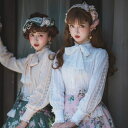 フラワーレースブラウス ■ シャツ ブラウス OL オフィス セレブ blouse トップス 通勤 かわいい 大人 レディース 長袖 無地 刺繍 レース 秋 冬