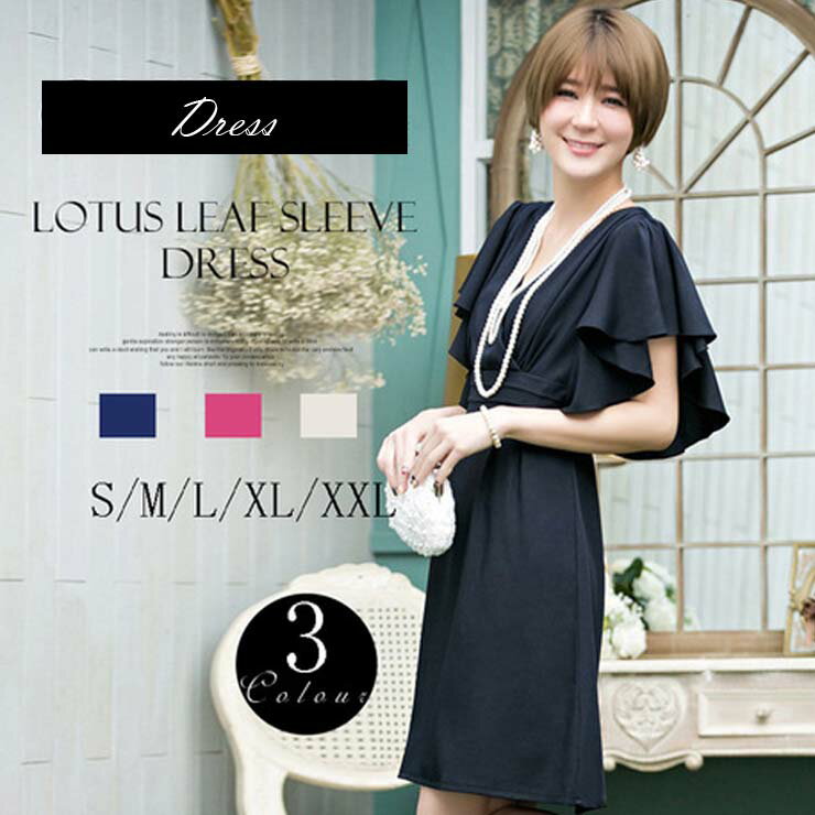 �ե�륹�꡼�֥��ԡ��� �� �ѡ��ƥ����ɥ쥹 �뺧�� �ե����ޥ� ���ԡ��� �ե����ޥ� ´�ȼ� ���ؼ� �󼡲� ��Ϫ�� ȯɽ�� ��� 20�� 30�� 40��...