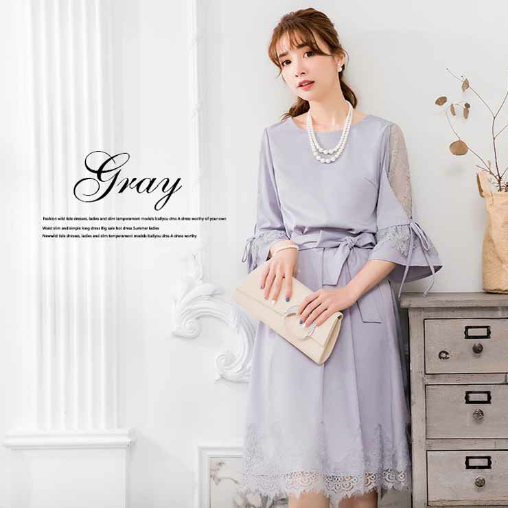 【CUIYING】 【1月20日20時 新作】　ウエストリボンミディアムセットアップ ウエストリボンミディアムセットアップ ■ パーティードレス 結婚式 フォーマル ワンピース フォーマル 卒業式 入学式 二次会 披露宴 発表会 大人 20代 30代 40代 レディース 春 夏 秋 冬