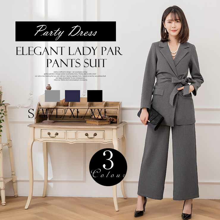 ウエストリボンワイドパンツスーツ ■ レディース 春 夏 秋 冬