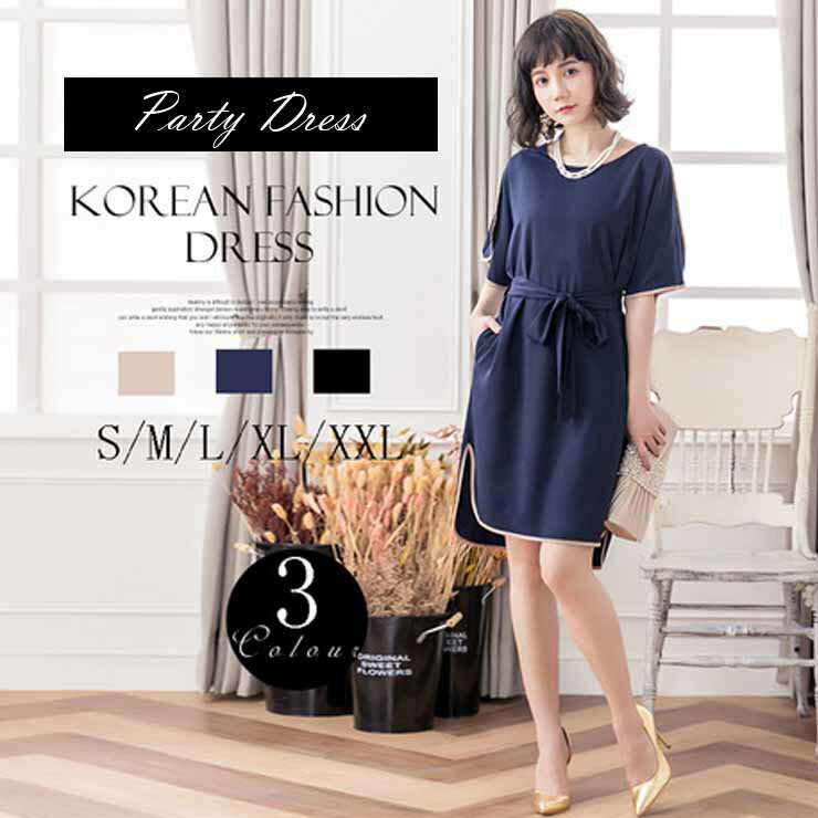 ウエストリボンデザインドレス■パー...