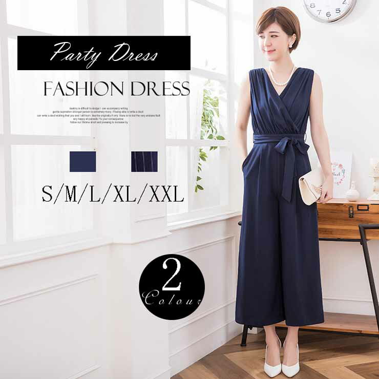 �����奯�������ѥ�ĥɥ쥹 �� �ѡ��ƥ����ɥ쥹 ���ԡ��� �뺧�� ��Ϫ�� ´�ȼ� ���ؼ� ȯɽ�� �󼡲� �ե����ޥ� 20�� 30�� 40�� ��� ��ǥ���...