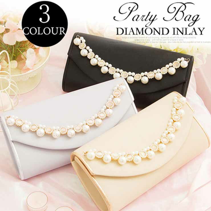 大粒パールクラッチバッグ ■ パーティーバッグ クラッチバッグ バッグ Bag ショルダーバッグ パーティバッグ クラッチバッグ 結婚式 二次会 2次会 パーティー レディース レデイス 女性用 春夏秋冬 おしゃれ かわいい 大人 パーティードレス ドレス フォーマル