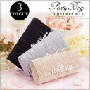 ヘアラインプリーツ×ビジューバッグ ■ パーティーバッグ クラッチバッグ バッグ Bag ショルダーバッグ パーティバッグ クラッチバッグ 結婚式 二次会 2次...