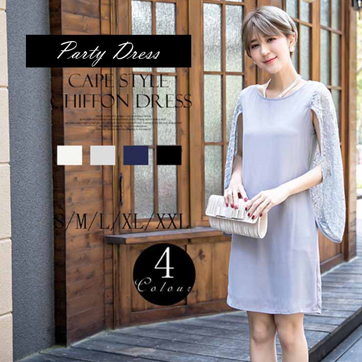 �졼���ޥ�ȥߥǥ�����ɥ쥹 �� �ѡ��ƥ����ɥ쥹 �뺧�� �ե����ޥ� ���ԡ��� �ե����ޥ� ´�ȼ� ���ؼ� �󼡲� ��Ϫ�� ȯɽ�� ��� 20�� 30�� 4...