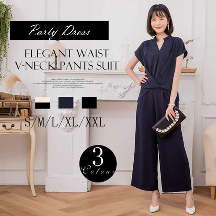 スキッパ―×ワイドパンツセットアップ ■ パーティードレス ワンピース 結婚式 披露宴 卒業式 入学式 発表会 二次会 フォーマル 20代 30代 40代 大人