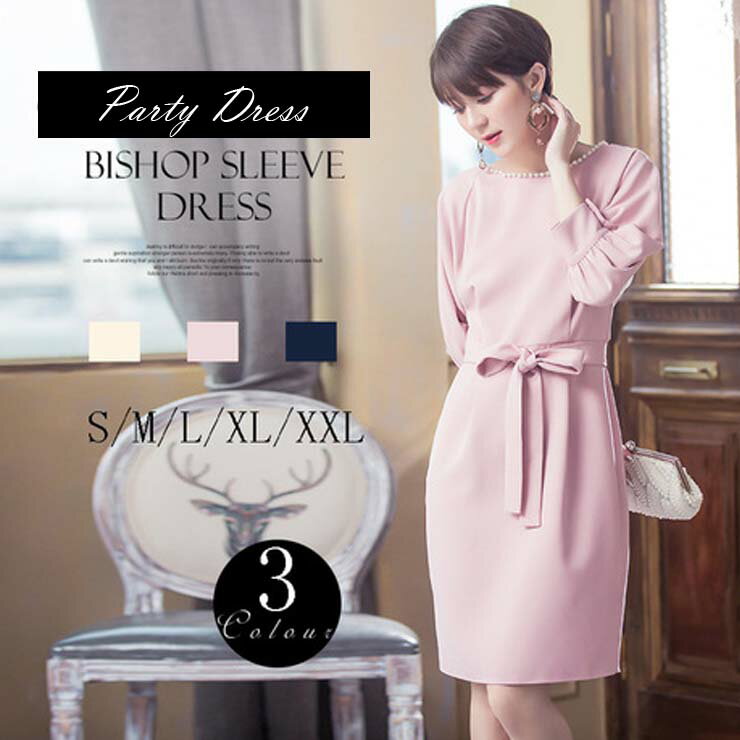 �ѡ����դ��������ȥ�ܥ�ɥ쥹 �� �ѡ��ƥ����ɥ쥹 �뺧�� �ե����ޥ� ���ԡ��� �ե����ޥ� ´�ȼ� ���ؼ� �󼡲� ��Ϫ�� ȯɽ�� ��� 20�� 30�� ...