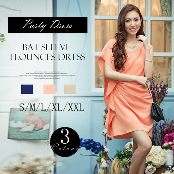 �ǥ�����ɥ졼�ץߥ˥ɥ쥹 �� �ѡ��ƥ����ɥ쥹 �뺧�� �ե����ޥ� ���ԡ��� �ե����ޥ� ´�ȼ� ���ؼ� �󼡲� ��Ϫ�� ȯɽ�� ��� 20�� 30�� 40...