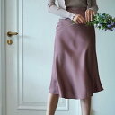 マーメイド風サテンスカート ■ スカート すかーと Skirt スカート ミディアム 膝丈 ひざ丈 膝上 ひざ上 膝下 ひざ下 レディース 5分丈 ひざ丈 ミディアム丈 春 夏 秋 冬