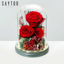 プリザーブドフラワー愛しのローズ ■ プリザーブドフラワー 母の日 ギフト プレゼント 誕生日 お祝い 花 ドライフラワー 退職祝い 20代 30代 女性 40...