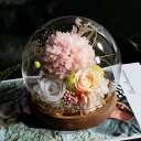 お花のガラスドーム ■ プリザーブドフラワー 母の日 ギフト プレゼント 誕生日 お祝い 花 ドライフラワー 退職祝い 20代 30代 女性 40代 50代 6...