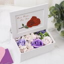 ローズ×パールギフトBOX ■ プリザーブドフラワー 母の日 ギフト プレゼント 誕生日 お祝い 花 ドライフラワー 退職祝い 20代 30代 女性 40代 5...