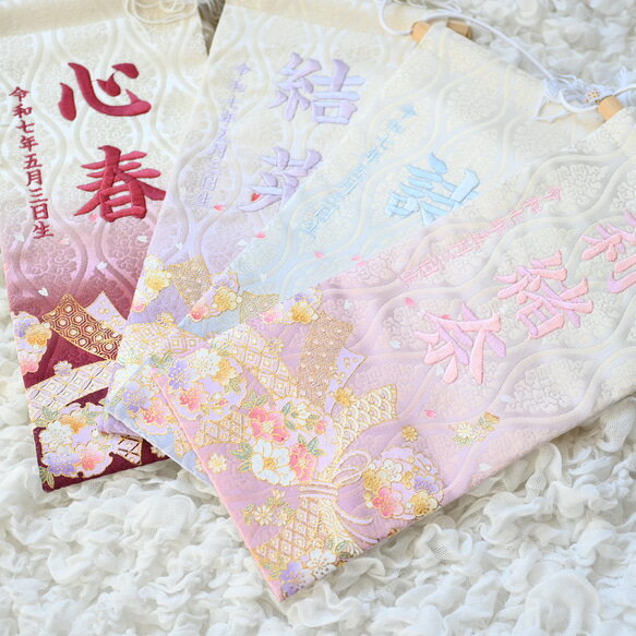 名前旗 女の子 かわいい 雛人形 おしゃれ 名入れ 刺繍 白 節句 コンパクト 雛祭り ひな祭り ひなまつり ひな人形 五月人形
