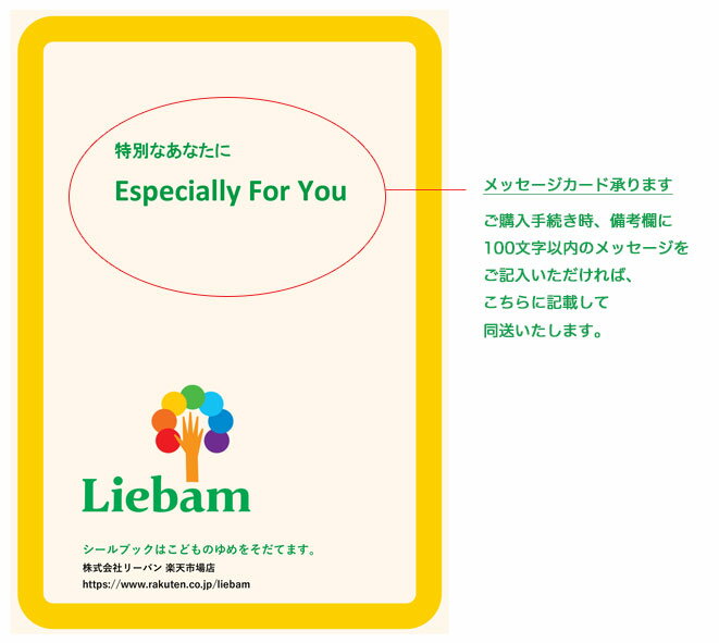 �������եȥ�åԥ󥰡�������ܥ󥷡����դ����եȥХå������ҥ��ꥸ�ʥ�Υ�å����������ɤ�ź���Ƥ��Ϥ����ޤ���