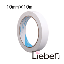 手芸 ハンドメイド 両面テープ 10mm リボン ベース 土台 10ミリ幅 10m 長さ10m 便利 1cm 簡単 ちぎれる 手芸用 服飾 布用 センターパーツ...