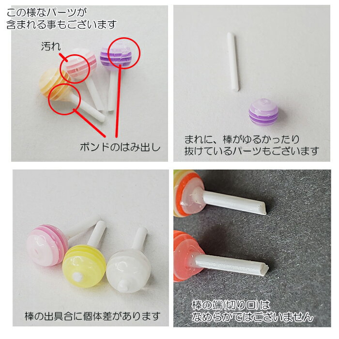 �����ǥ��� �ץ� �ѡ��� 10�� ���顼 ������ �ݥå� ����ե� �� ���Ĥ� ���㥫���㥫 �����ۥ���� �ͥ��� �ϥ�ɥᥤ�� �ǥ� �ѡ��� ��� �ߥ� ���襤��