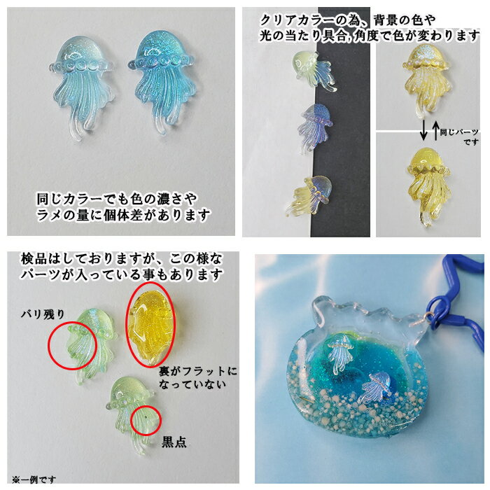 ���饲 ���ꥢ �ץ� �ѡ��� 10�� ��� ���㥫���㥫 �����ۥ���� �ͥ��� �ϥ�ɥᥤ�� �ǥ� �ѡ��� ��� �ߥ� ���襤�� �� �� ������ �ե�åȥХå� �ߥ�