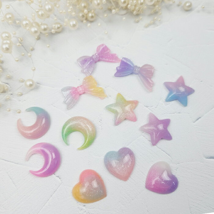 グラデーション プラパーツ ゆめかわ ハート 星 月 リボン ラメ 貼り付け ハンドメ...