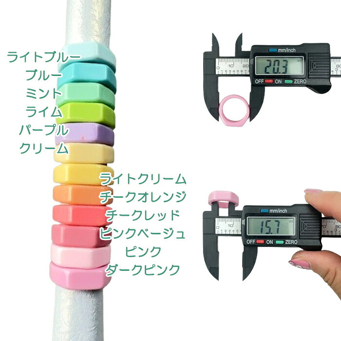 ハンドメイドパーツ・雑貨 Liebenのプラ リング 単色カラー 土台 ベース カラフル 指輪 ナプキンリング 可愛い デコ DIY 推し活 推しカラー ハンドメイド ワークショップ 55均一｜アングル2