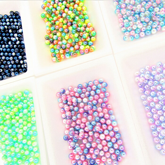 穴なしパール グラデーション 貼り付け 埋め込み レジン ビジュー 穴無し グラデー...