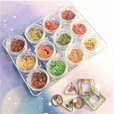 葉 ネイル レジン 封入 落ち葉 挟み パーツ デコレーション DIY 春 夏 秋 冬 爽やか 葉っぱ 草花