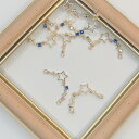 キラキラ ゆめかわパーツ 星 パール クリスタル つなぎパーツ コネクター ゆらゆら レジン アクセサリー ハンドメイド 資材 moon 月 スター ビジュー センターパーツ