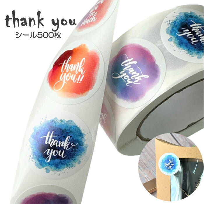 thank you������ 500�� ���󥭥塼 ����ǡ������ ��åԥ� �ץ����ե� ����� �ϥ�ɥᥤ�� ���꤬�Ȥ� ��ˤ� ���֤� ������ �뺧�� �İ���...