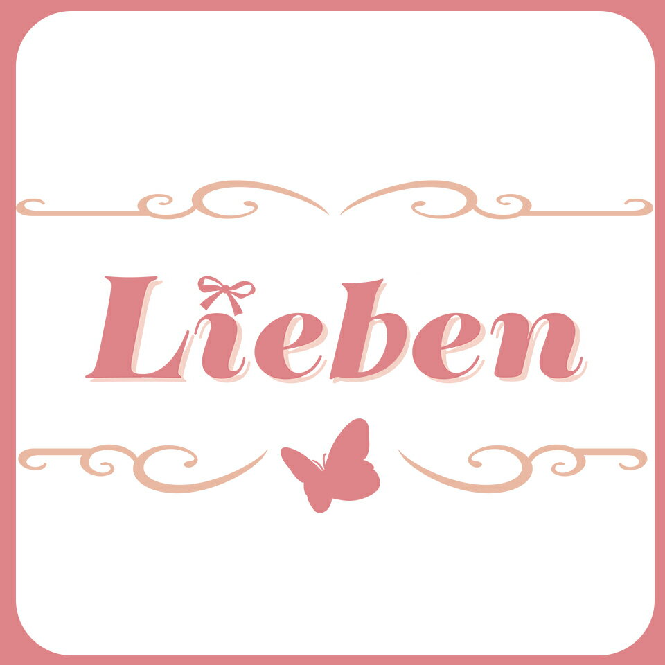 ハンドメイドパーツ・雑貨　Lieben