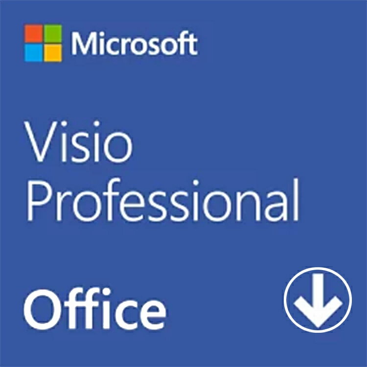 【当日発送】Microsoft（マイクロソフト）Microsoft Visio Professional 2024 / Office 2024 オンラインコード版 Windows11、10対応