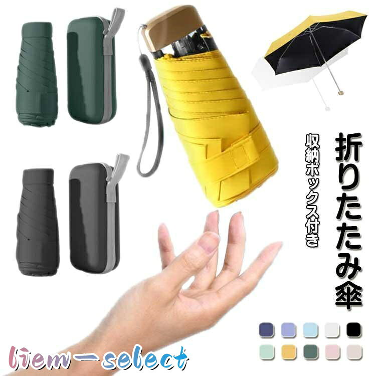 ※サイズ表の実寸法は商品によって1-3cm程度の誤差がある場合がございます。 メーカー希望小売価格はメーカーサイトに基づいて掲載しています