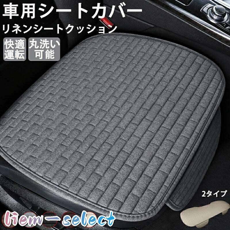 楽天市場】アリスト 16（その他｜車用品）：車用品・バイク用品の通販