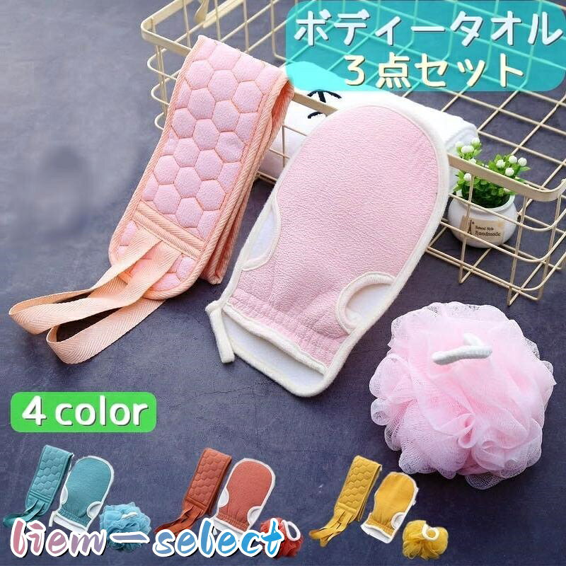メーカー希望小売価格はメーカーサイトに基づいて掲載しています