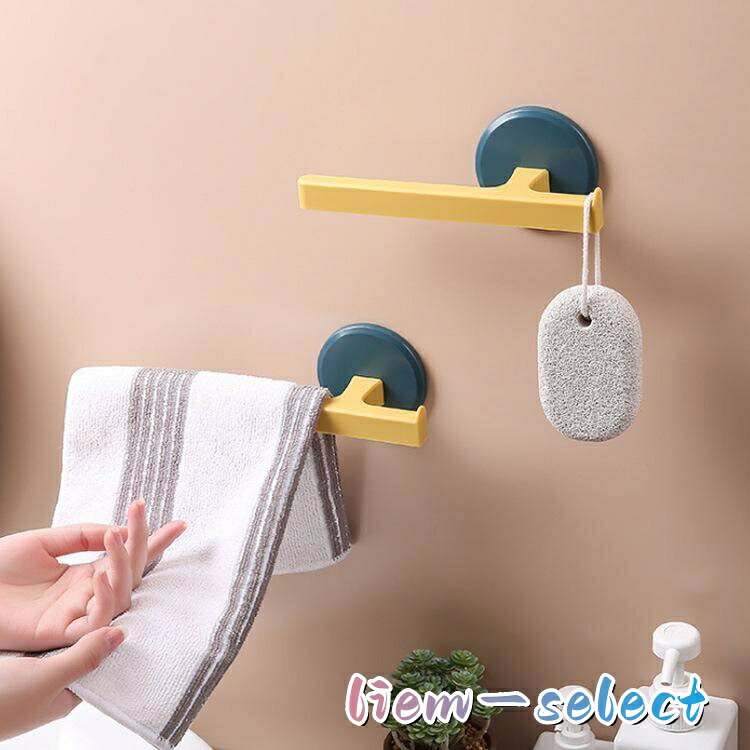 liemセレクトのタオルハンガー タオル掛け L字型 粘着テープ式 バス用品 洗面所 生活雑貨 日用品 お風呂 キッチン 台所 トイレ シンプル おしゃれ ホワイト 白｜アングル3