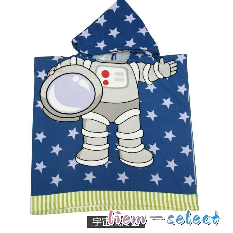 【楽天スーパーSALE】ラップタオル 子供用 フーディタオル お着替えポンチョ 湯上りタオル フード付 ビーチタオル バスローブ 60 120cm キッズ ジュニア プール liem-select-10003514 liemセレクト サンプル画像3