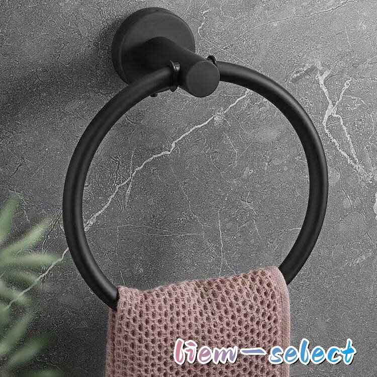 liemセレクトのタオル掛け タオルリング タオルハンガー 洗面所 キッチン 円型 真鍮風 ゴールドカラー ブラック 金色 黒 DIY リフォーム インテリア おしゃれ｜アングル3