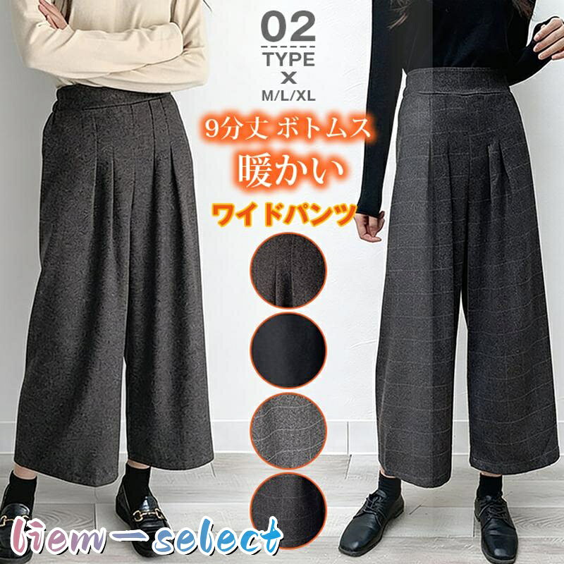 商品画像1