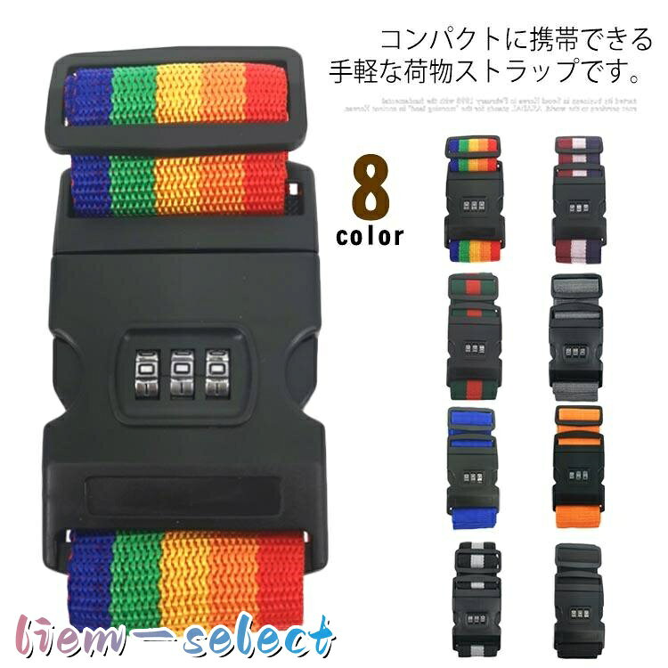 メーカー希望小売価格はメーカーサイトに基づいて掲載しています
