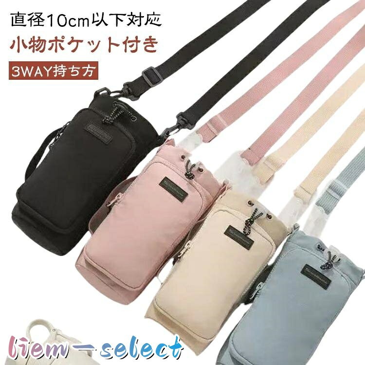 23x10cm メーカー希望小売価格はメーカーサイトに基づいて掲載しています