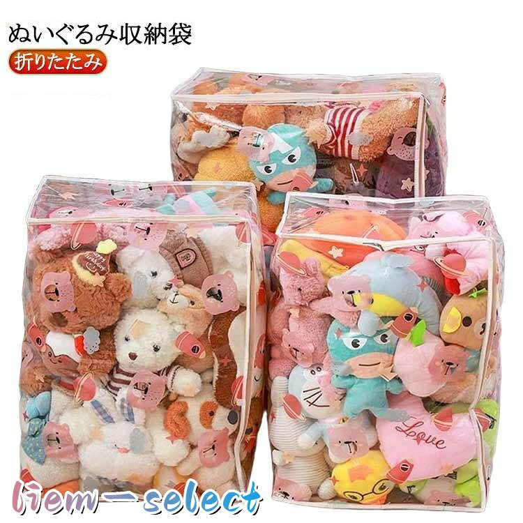 ※サイズ表の実寸法は商品によって1-3cm程度の誤差がある場合がございます。 メーカー希望小売価格はメーカーサイトに基づいて掲載しています