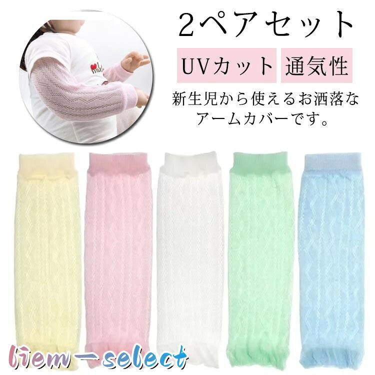 長さ：30cm メーカー希望小売価格はメーカーサイトに基づいて掲載しています