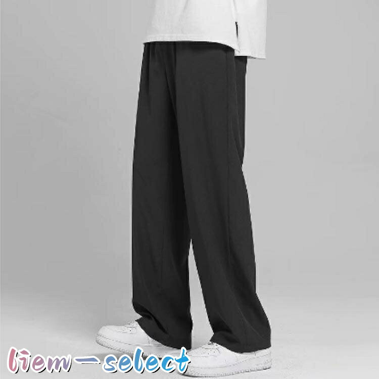メンズ 速乾 ズボン 接触冷感 -5℃ 夏服 接触冷感 快適 ストレートパンツ ジャージ ...