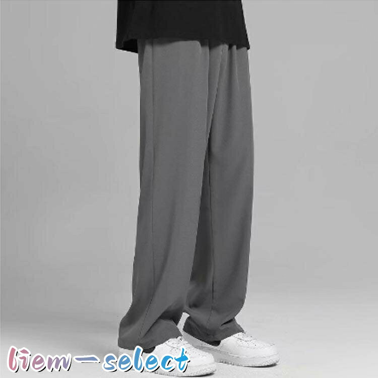 メンズ 速乾 ズボン 接触冷感 -5℃ 夏服 接触冷感 快適 ストレートパンツ ジャージ ...