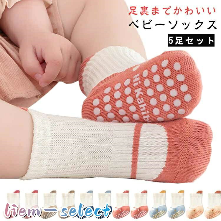 S:0-1歳 M：1・3歳　L：3-5歳 メーカー希望小売価格はメーカーサイトに基づいて掲載しています