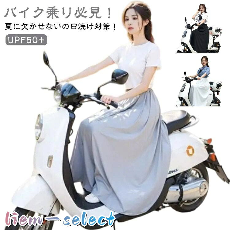 サイズ：着丈95cm ウエスト62-120cm おすすめウエスト110cm以内※サイズ計測には誤差が生じます。 メーカー希望小売価格はメーカーサイトに基づいて掲載しています